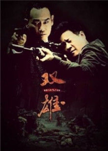 麻豆传媒映画最新国产AV佳作爱情迷魂计-花心男子的情色陷阱-新晋女优『千鹤』